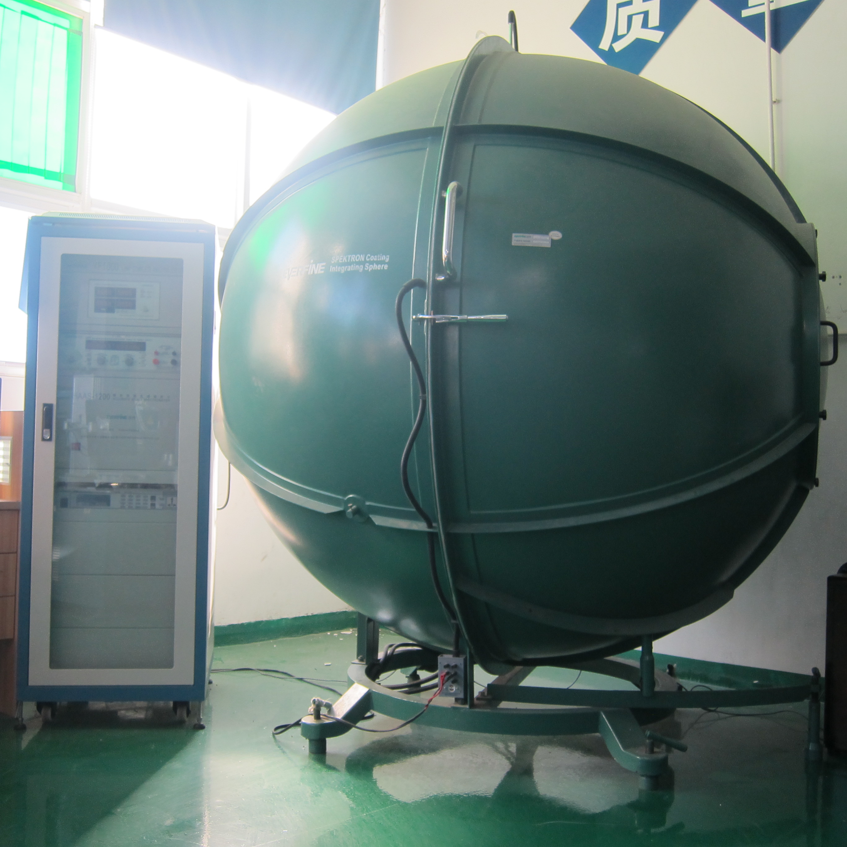 Lighting intergrating sphere testing machine